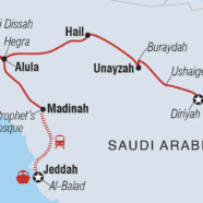 Womens tour of Saudi Arabia